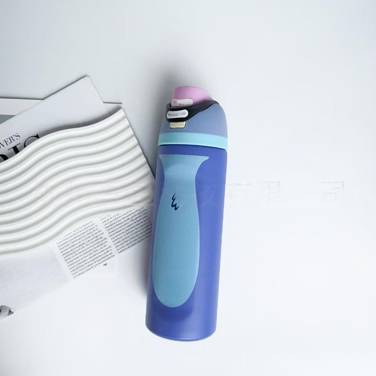 🔥Owala Stitch Cup 32OZ