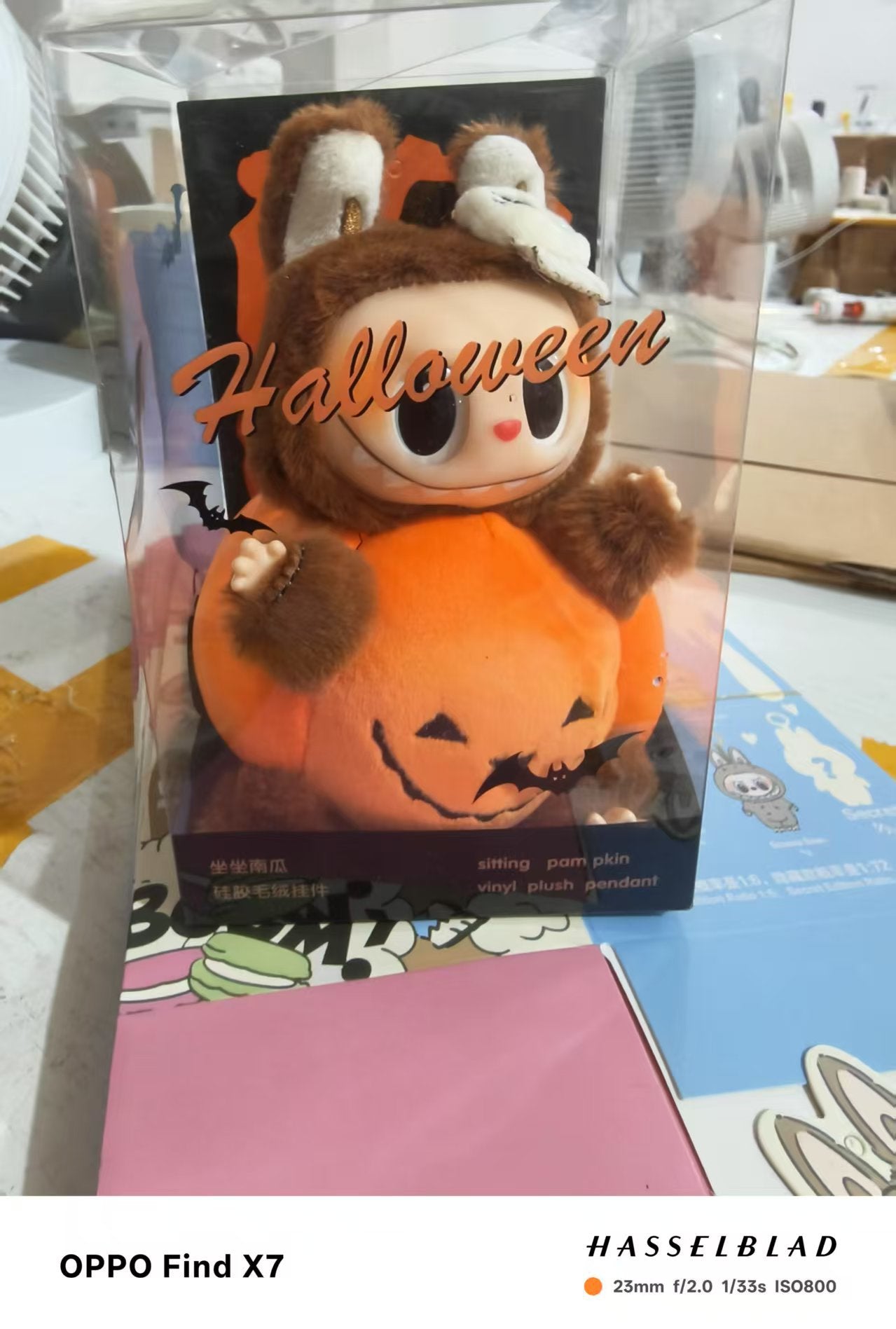 🔥Halloween Labubu Plush with Box